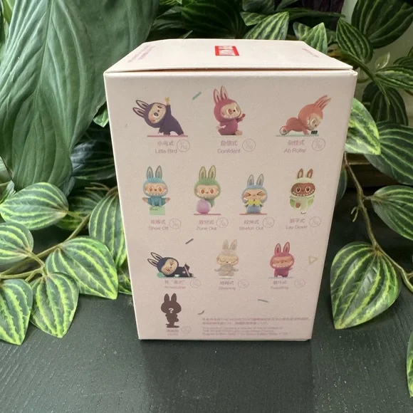 Lazy Yoga Series Labubu Figurine/KeyChain/Charm -Stretched Out - Picture 5 of 8